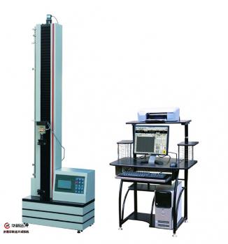 WDS-A數(shù)顯式電子萬(wàn)能試驗(yàn)機(jī)02