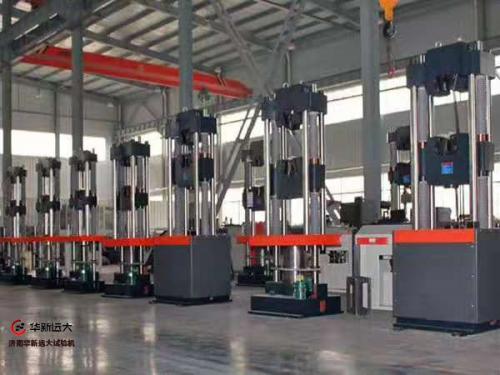 濟(jì)南試驗機(jī)廠電話：0531-85908977